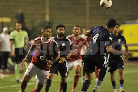 الأهلي بقوامه الثاني يقص شريط كأس الرابطة أمام إنبي